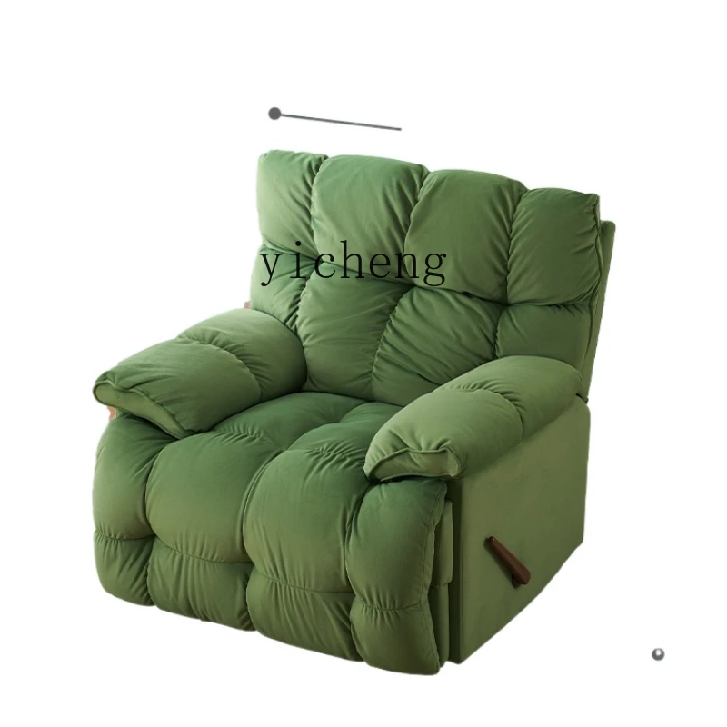 YY First Class Space Capsule Single Lazy Sofa Living Room Modern Reclining Rocking Chair
YY First Class Space Capsule Single Lazy Sofa Living Room Modern Reclining Rocking Chair