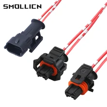 1-50 Sets Diesel Injector Connector Automotive Connector Common 2 Pin Rail Male Female Plug 1928404072 1928403137 1928403874
1-50 Sets Diesel Injector Connector Automotive Connector Common 2 Pin Rail Male Female Plug 1928404072 1928403137 1928403874
