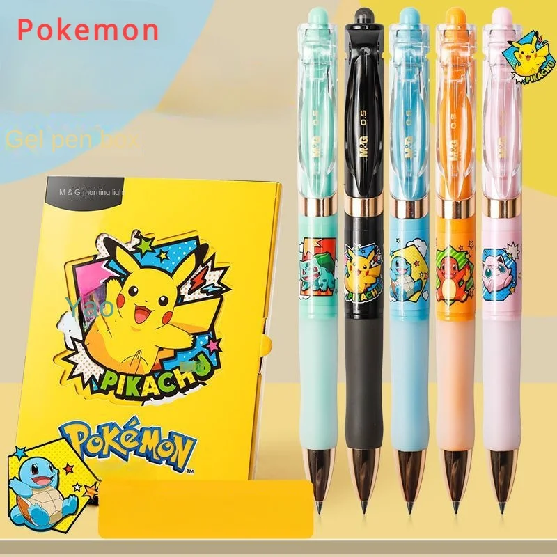 

Pokemon Morning Light co-branded press gel pen set bullet 0.5 test quick-drying carbon cartoon high-looking black writing pen