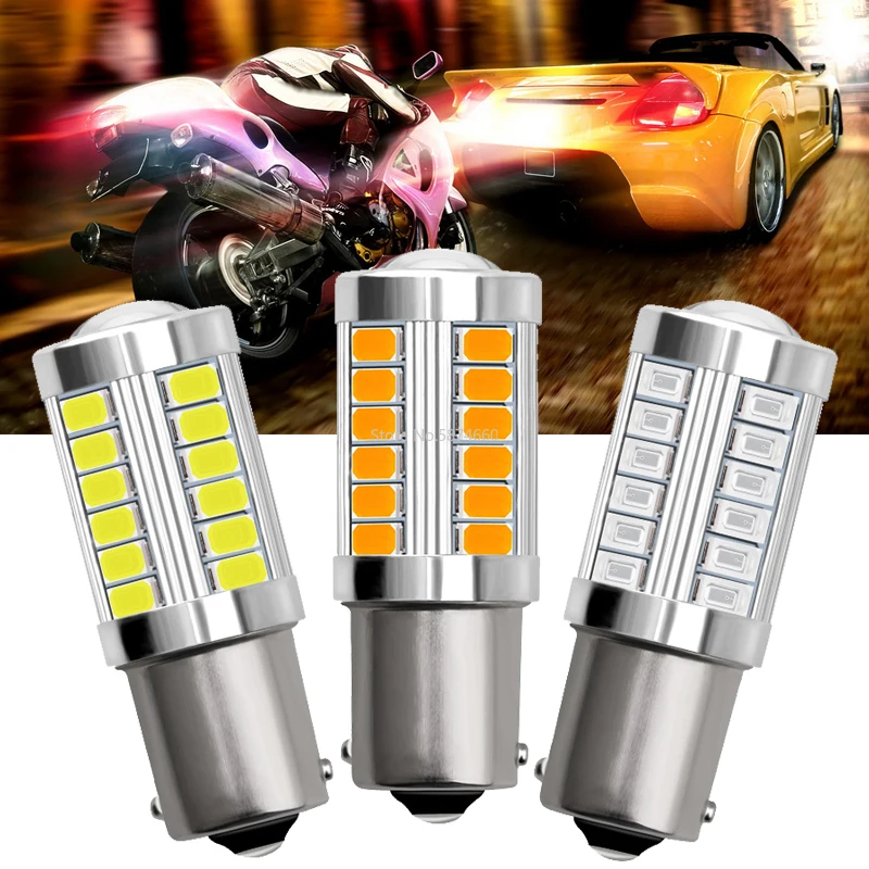 2pcs 1156 BA15S P21W LED Car Tail Bulb Brake Reserve Lights 12V DC Auto Reverse Lamp Daytime Running Signal Light Lighting Lamps
2pcs 1156 BA15S P21W LED Car Tail Bulb Brake Reserve Lights 12V DC Auto Reverse Lamp Daytime Running Signal Light Lighting Lamps