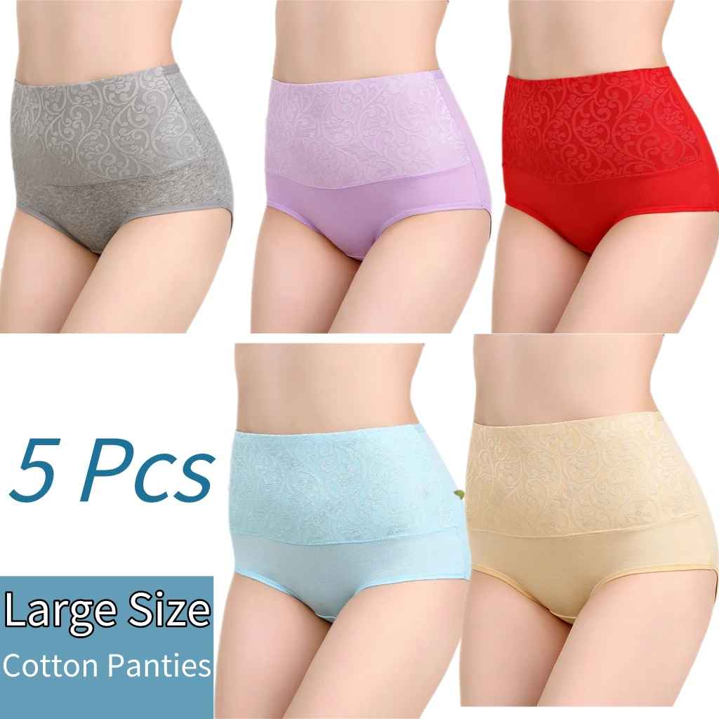 5Pcs Brazilian Cotton Panties Women Plus Size Floral High Waist Brief Female Underwear Seamless Ladies Underpants трусы женские
5Pcs Brazilian Cotton Panties Women Plus Size Floral High Waist Brief Female Underwear Seamless Ladies Underpants трусы женские
