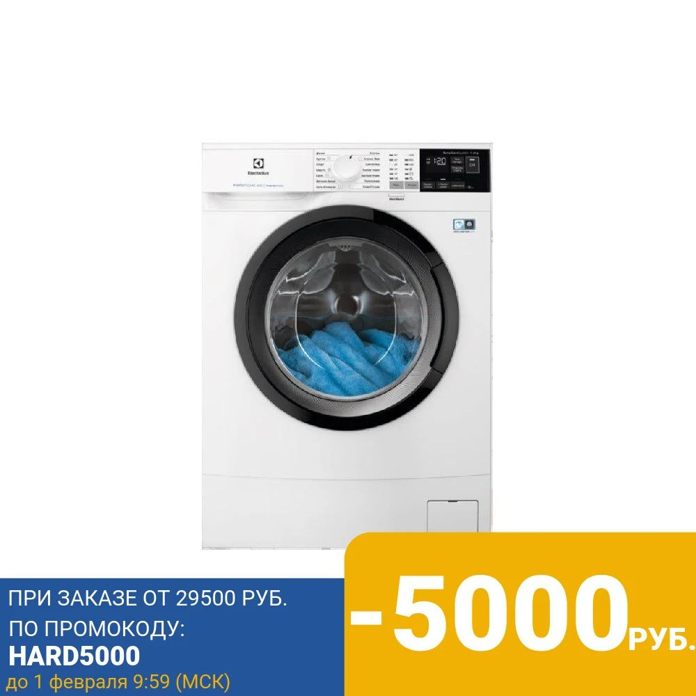 Washing machine Electrolux EW6S4R 26 BI automatic for home Major appliance | Бытовая техника