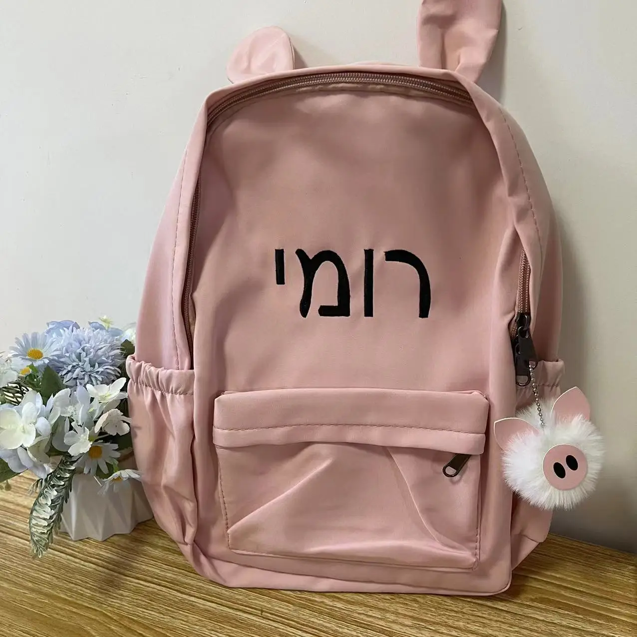 Custom Name Solid Color Rabbit School Student Backpack Personalized Kids Fashion Large Capacity Schoolbags Lightweight Backpack
Custom Name Solid Color Rabbit School Student Backpack Personalized Kids Fashion Large Capacity Schoolbags Lightweight Backpack