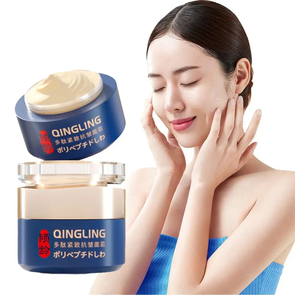 Effective Polypeptide Firming Anti-wrinkle Cream Moisturizing Skin Care Care Aging Firming Fine Anti Lifting Lines Face Red Q5L7
Effective Polypeptide Firming Anti-wrinkle Cream Moisturizing Skin Care Care Aging Firming Fine Anti Lifting Lines Face Red Q5L7