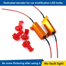 10Pcs Load Resistor Fix LED Bulb Fast Hyper Flash Turn Signal Blink LED Error Wiring Resistance Car Accessories
10Pcs Load Resistor Fix LED Bulb Fast Hyper Flash Turn Signal Blink LED Error Wiring Resistance Car Accessories