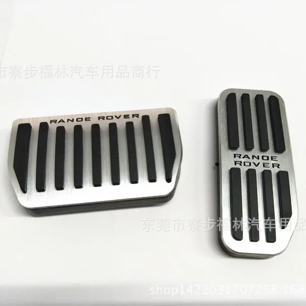 For Jaguar XFL XEL F-PEAC Velar EVOQUE Discovery Automotive Accelerator Pedal Or Brake Pedal Manual Accelerator Pedal
For Jaguar XFL XEL F-PEAC Velar EVOQUE Discovery Automotive Accelerator Pedal Or Brake Pedal Manual Accelerator Pedal