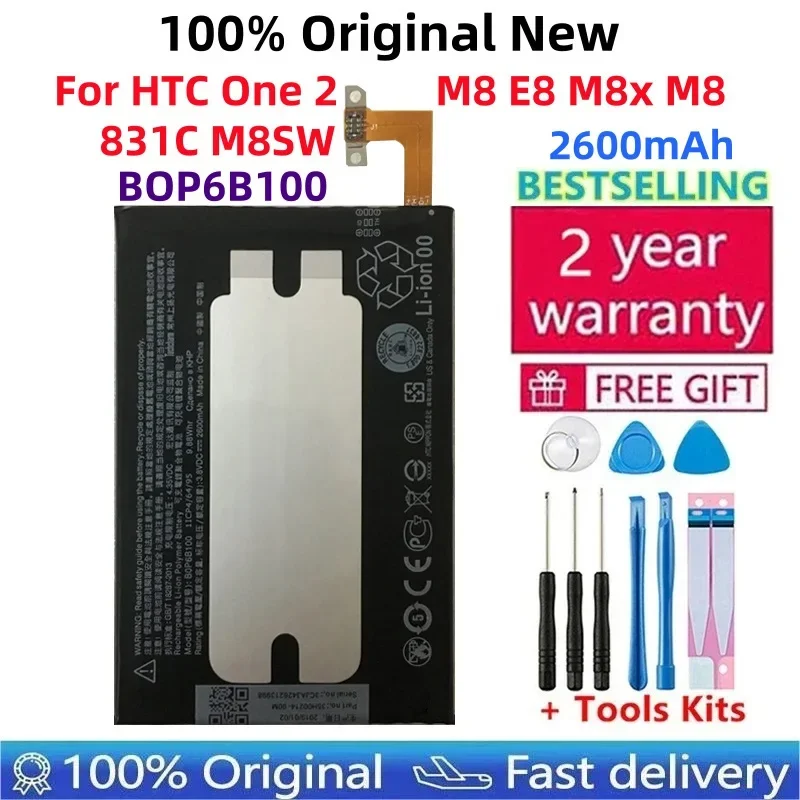 

100% Original New 2600mAh BOP6B100 Battery For HTC one 2 M8 W8 E8 Dual Sim M8T M8W M8D M8x M8e M8s M8si One2 One+ Batteries