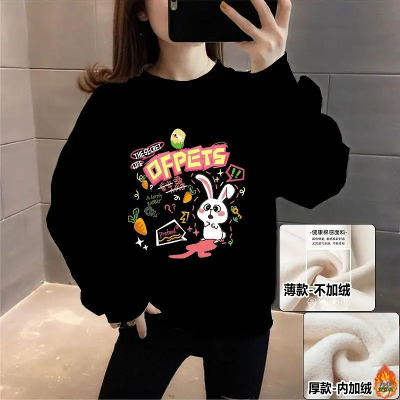 Korean Version Hoodie with Plush Non Plush Cotton Women's Trendy Ins2024 New Loose Spring and Autumn Warm and Thickened Top
Korean Version Hoodie with Plush Non Plush Cotton Women's Trendy Ins2024 New Loose Spring and Autumn Warm and Thickened Top