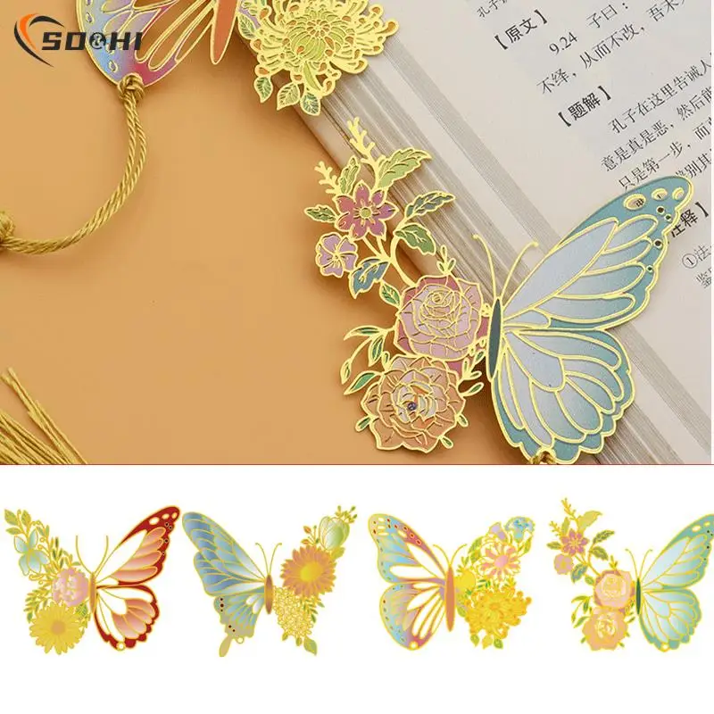 1pc Chinese Style Metal Butterfly Flower Bookmarks Exquisitely Hollow Pendant Book Clip Students Reading Tool School Supplies
1pc Chinese Style Metal Butterfly Flower Bookmarks Exquisitely Hollow Pendant Book Clip Students Reading Tool School Supplies