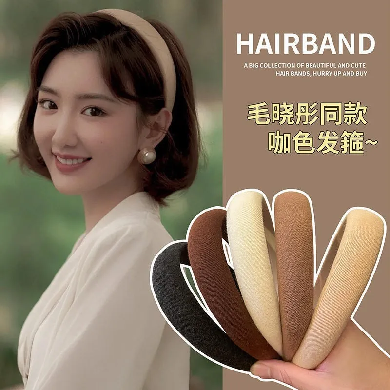 Coffee Color Series Headband High Skull Top Female Face Wash Wide Brim Hair Tie Wholesale Hair Hoop Headwear Plush Headband
Coffee Color Series Headband High Skull Top Female Face Wash Wide Brim Hair Tie Wholesale Hair Hoop Headwear Plush Headband