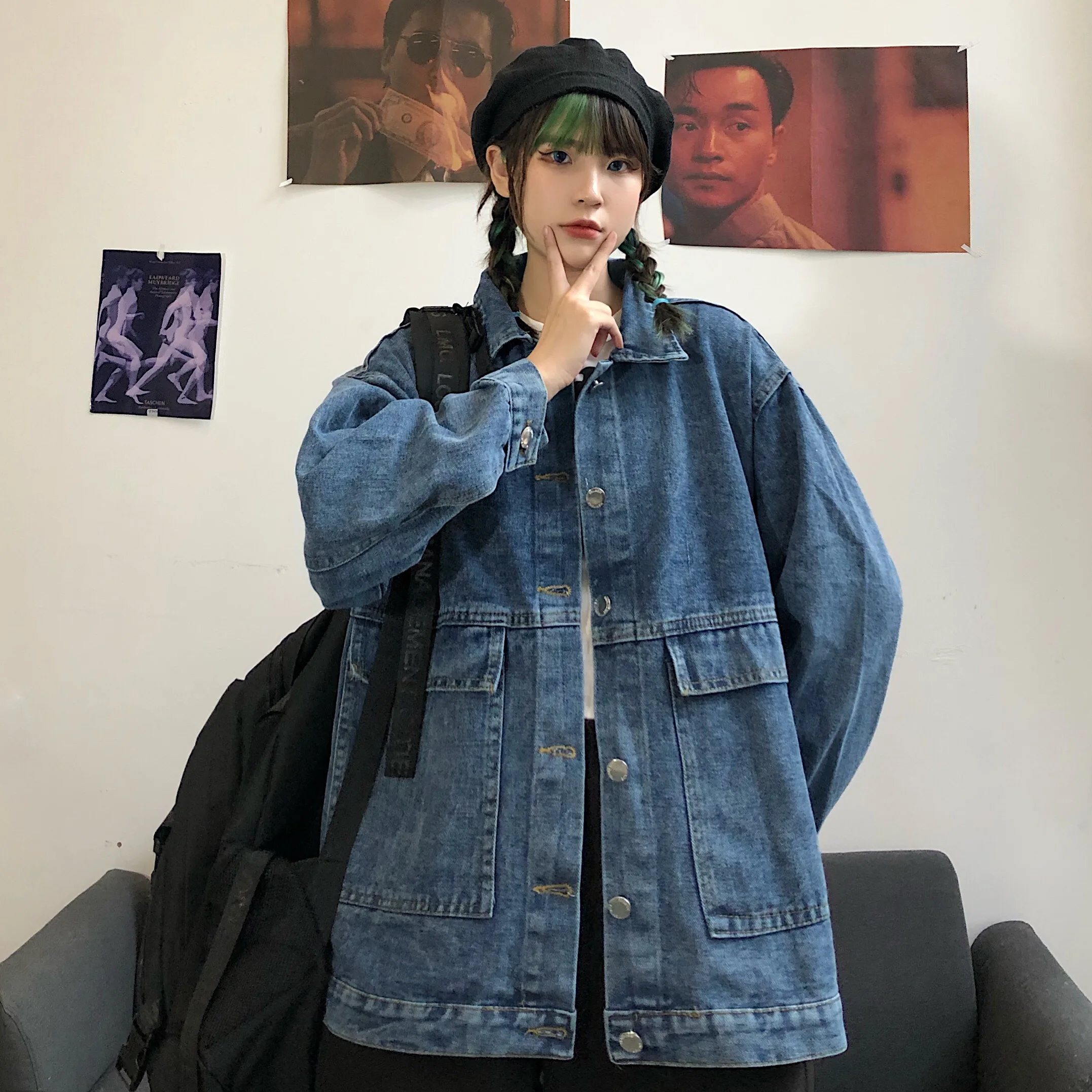 2023 New Spring Large Pocket Denim Coat Women's Loose Korean Bf Top Jacket Free Shipping
2023 New Spring Large Pocket Denim Coat Women's Loose Korean Bf Top Jacket Free Shipping