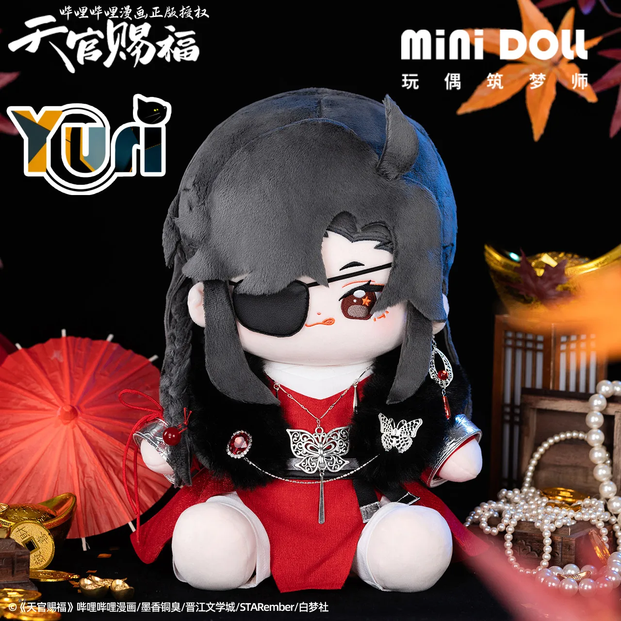 In Stock Tian Guan Ci Fu Official Original Hua Cheng Ghost King Plush 40cm Doll Cotton Toy Costume MDZS Cosplay Cute Blessing C
In Stock Tian Guan Ci Fu Official Original Hua Cheng Ghost King Plush 40cm Doll Cotton Toy Costume MDZS Cosplay Cute Blessing C