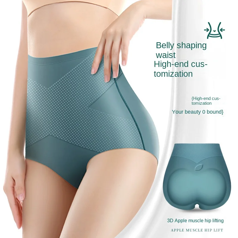 

Body Shaper High-waisted Abdominal Lift Buttocks Stomach Postpartum Shaping Pants Ice Silk Scarless Cotton Crotch Panties Female