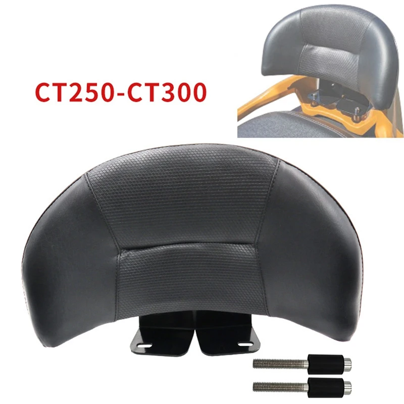 Задняя спинка пассажира мотоцикла, Задняя подкладка, спинка сиденья для Kymco CT250 CT300
Задняя спинка пассажира мотоцикла, Задняя подкладка, спинка сиденья для Kymco CT250 CT300