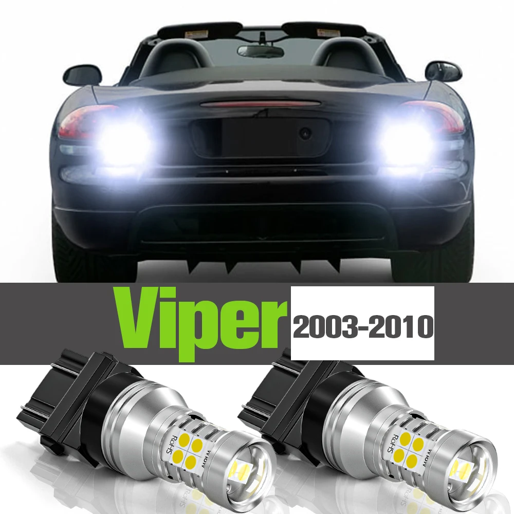 2x LED Reverse Light Accessories Backup Lamp For Dodge Viper 2003-2010 2004 2005 2006 2007 2008 2009
2x LED Reverse Light Accessories Backup Lamp For Dodge Viper 2003-2010 2004 2005 2006 2007 2008 2009