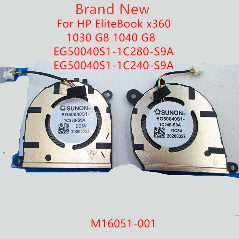 New Laptop CPU Cooling Fan For HP EliteBook x360 1030 G8 1040 G8 Fan EG50040S1-1C280-S9A EG50040S1-1C240-S9A M16051-001
New Laptop CPU Cooling Fan For HP EliteBook x360 1030 G8 1040 G8 Fan EG50040S1-1C280-S9A EG50040S1-1C240-S9A M16051-001