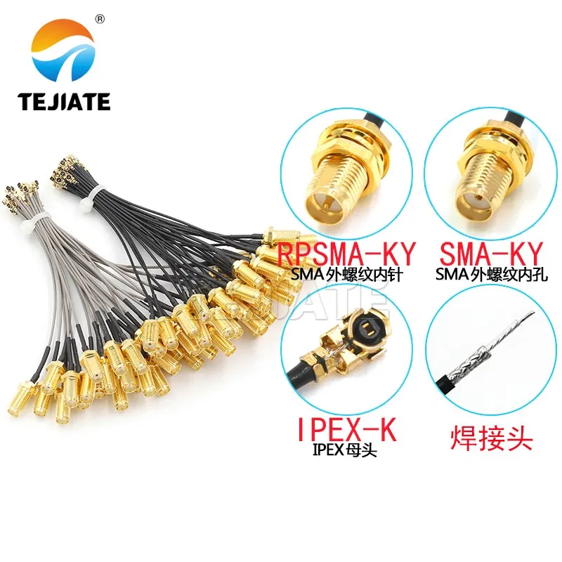 1PCS ipex to SMA connection cable WIFI/GSM/3G/4G male female extended antenna SMA to IPX first generation adapter cable
1PCS ipex to SMA connection cable WIFI/GSM/3G/4G male female extended antenna SMA to IPX first generation adapter cable