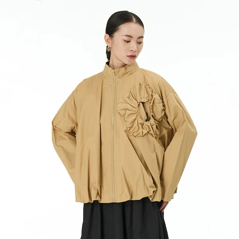 Johnature Fashionable Casual Three-dimensional Flower Decoration Coats 2024 Autumn Winter New Women Loose Coat
Johnature Fashionable Casual Three-dimensional Flower Decoration Coats 2024 Autumn Winter New Women Loose Coat