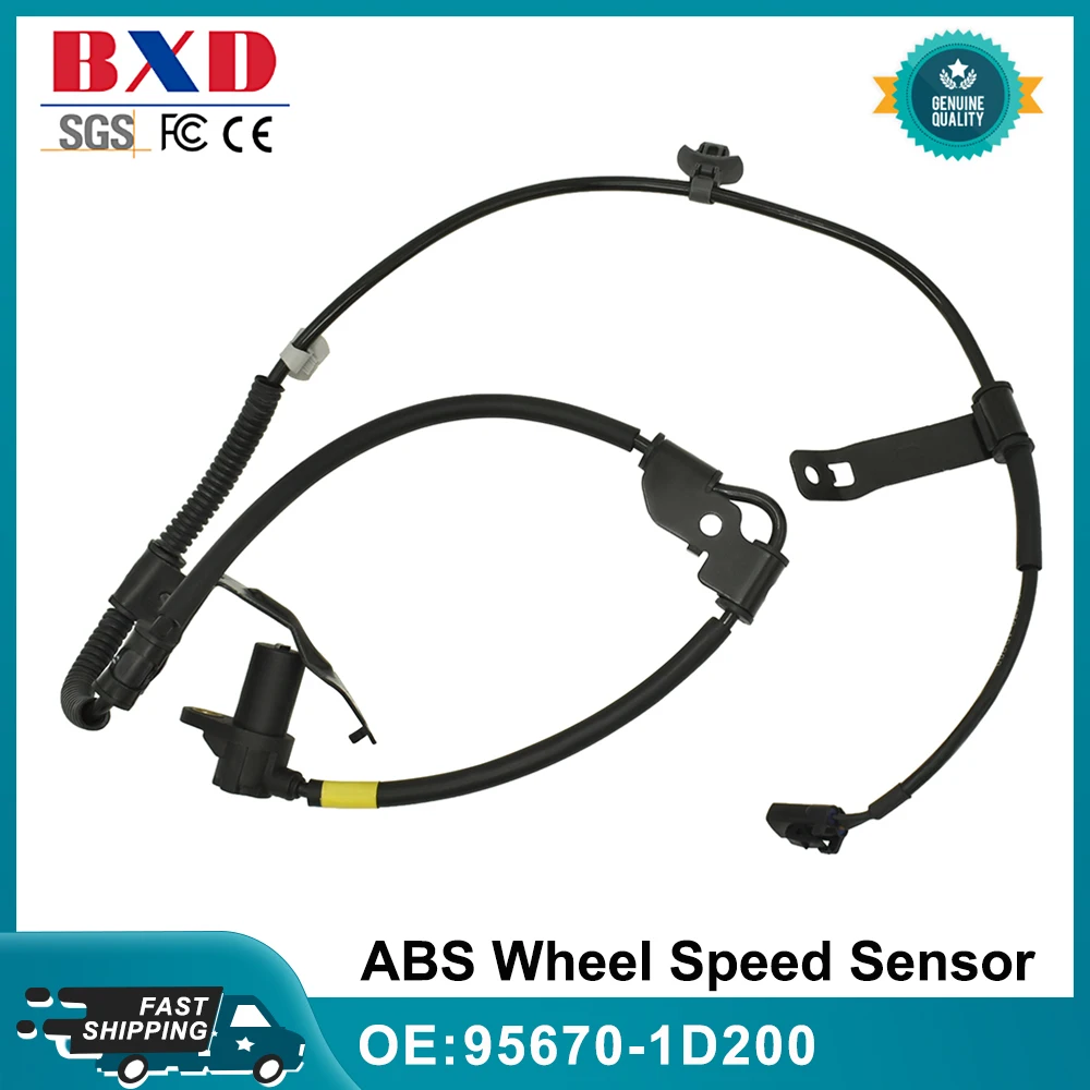 Датчик скорости колеса OEM 95670-1D200 95670 1D200 956701D200 ABS, задний правый для Hyundai Kia, автомобильные аксессуары, автозапчасти высокого качества
Датчик скорости колеса OEM 95670-1D200 95670 1D200 956701D200 ABS, задний правый для Hyundai Kia, автомобильные аксессуары, автозапчасти высокого качества