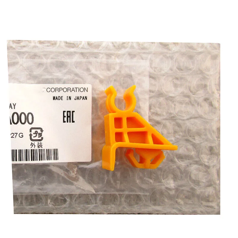 New Genuine OEM 57255SA000 Hood Support Rod Holder Clamp Retainer Clip For Subaru Forester 2003-2008
New Genuine OEM 57255SA000 Hood Support Rod Holder Clamp Retainer Clip For Subaru Forester 2003-2008