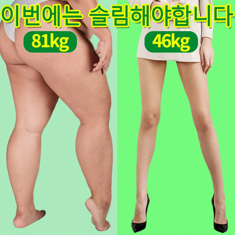 Slimming Weight Loss Diet Pills Reduce Strongest Fat Burning and Cellulite Detox Keto Face Lift Products for Men & Women
Slimming Weight Loss Diet Pills Reduce Strongest Fat Burning and Cellulite Detox Keto Face Lift Products for Men & Women