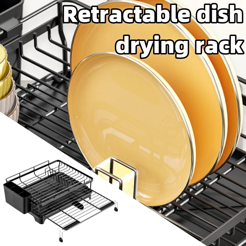 

Сушилка для посуды, выдвижная кухонная сушилка для посуды, набор дренажных досок, бытовая столешница, стойкий к ржавчине сушилка для посуды с полкой для столовых приборов