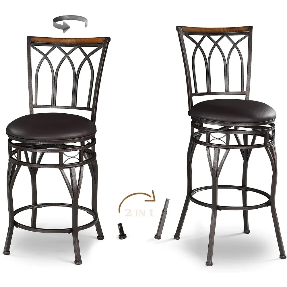 KATDANS Swivel Bar Stools Set of 2, 24/29 Inch Adjustable Seat Height Bar Stool with Back, PU Leather Kitchen Island Stools
KATDANS Swivel Bar Stools Set of 2, 24/29 Inch Adjustable Seat Height Bar Stool with Back, PU Leather Kitchen Island Stools