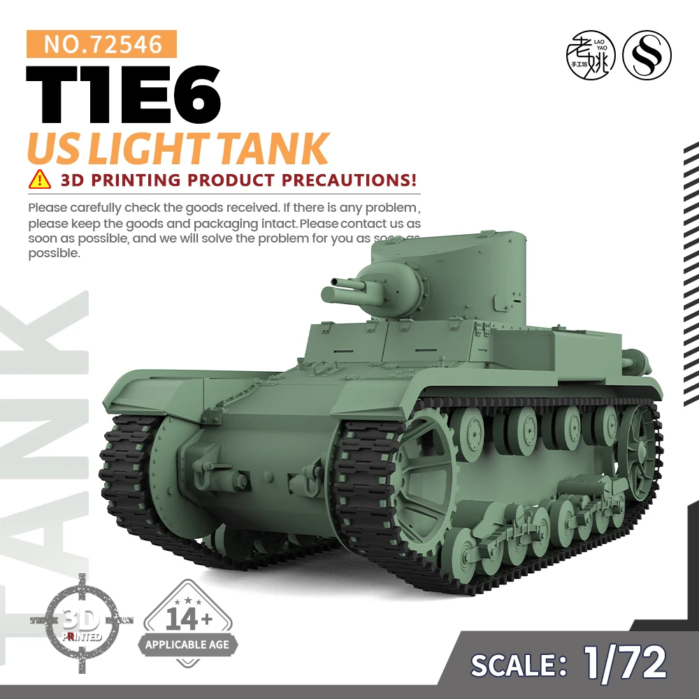 

SSMODEL 546 V1.9 1/72 25mm Military Model Kit US T1E6 Light Tank WWII WAR GAMES
