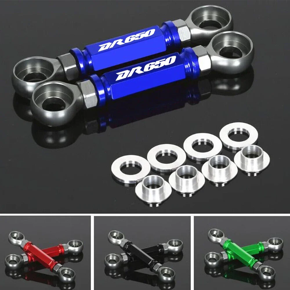 DR/DR650 LOGO For SUZUKI DR650 DR650S DR650SE 1996-2023 Adjustable Suspension Drop Link Absorber Lowering Parts
DR/DR650 LOGO For SUZUKI DR650 DR650S DR650SE 1996-2023 Adjustable Suspension Drop Link Absorber Lowering Parts