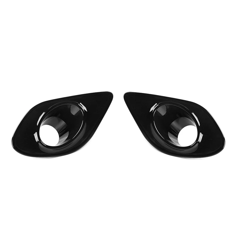 2PCS Fog Light Lamp Cover Car Front Fog Light Lamp Bezel Decoration Cover Trim For Dodge Charger 2015-2022 Accessories ,Black
2PCS Fog Light Lamp Cover Car Front Fog Light Lamp Bezel Decoration Cover Trim For Dodge Charger 2015-2022 Accessories ,Black