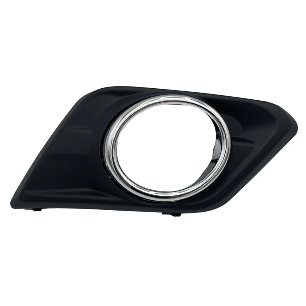 Get a perfect fit and improved visibility with this Front Right Lower Fog Lamp Cover for Nissan For Rogue 2014 2017
Get a perfect fit and improved visibility with this Front Right Lower Fog Lamp Cover for Nissan For Rogue 2014 2017
