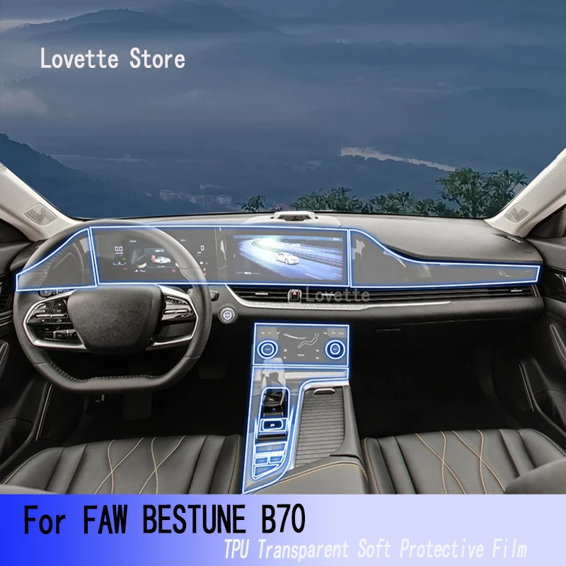 TPU Car Interior Gear Dashboard Protective Film Transparent For FAW BESTUNE B70(2022-2023)Anti-scratch Accessories
TPU Car Interior Gear Dashboard Protective Film Transparent For FAW BESTUNE B70(2022-2023)Anti-scratch Accessories