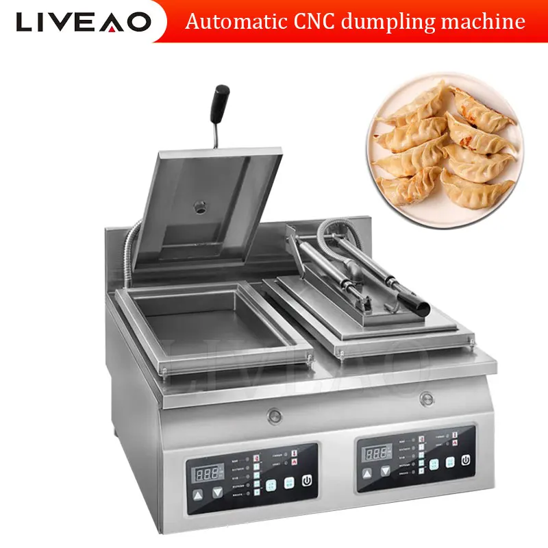 Fried Dumpling Frying Machine Grain Product Making Machine Dumpling Cooking Processing Machine
Fried Dumpling Frying Machine Grain Product Making Machine Dumpling Cooking Processing Machine