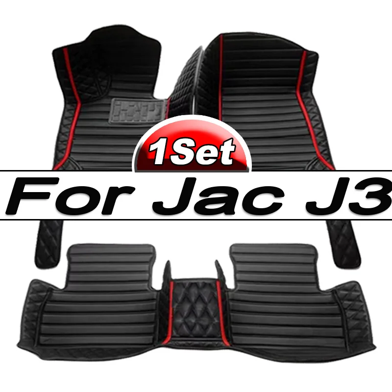 Автомобильный напольный коврик для Jac J3 2008 2009 2010 2011 2012, мужские водонепроницаемые Роскошные женские накладки для ног, коврики для интерьера автомобиля, аксессуары
Автомобильный напольный коврик для Jac J3 2008 2009 2010 2011 2012, мужские водонепроницаемые Роскошные женские накладки для ног, коврики для интерьера автомобиля, аксессуары