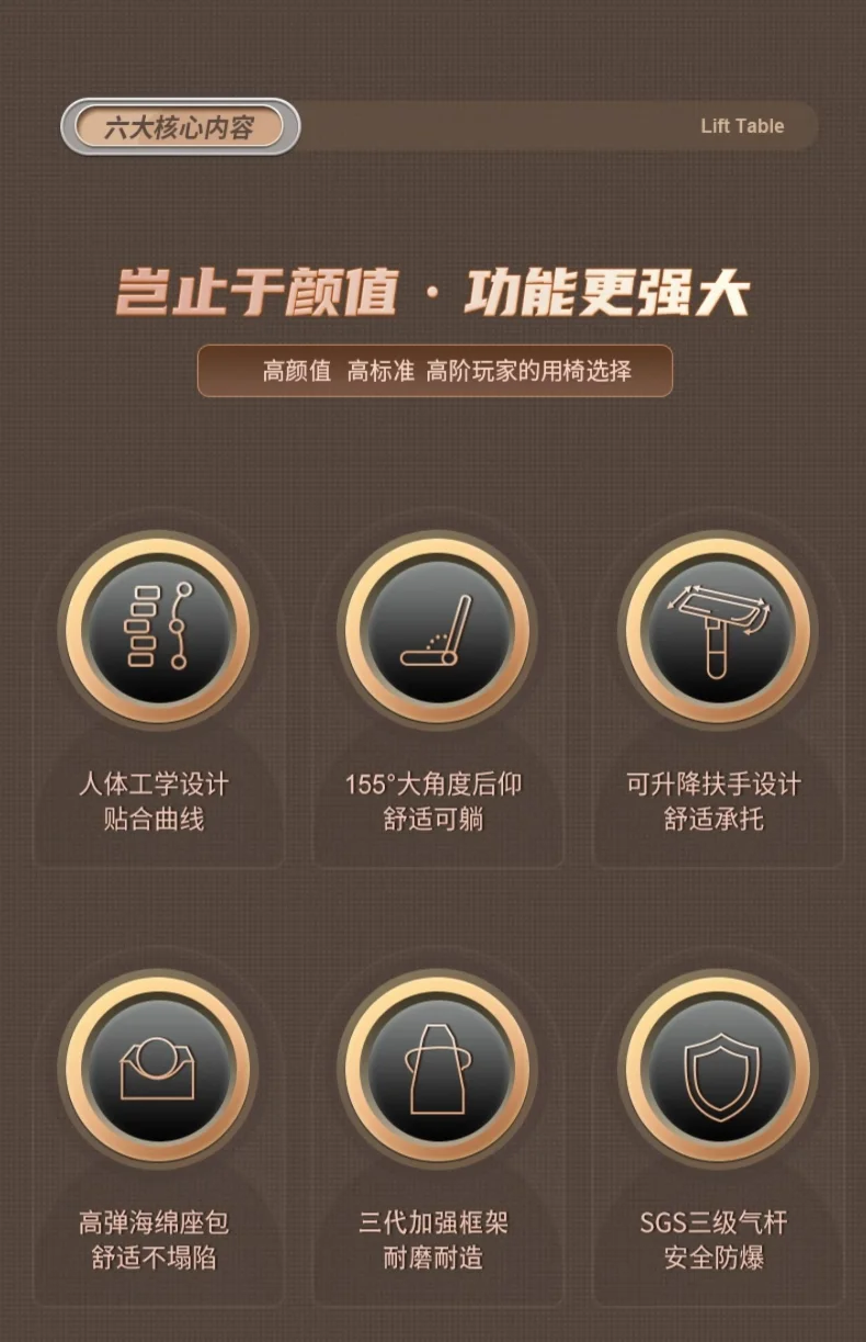 Gaming Chair Men's Computer Chair Home Comfortable Long-term Sitting Office Can Lie Down Dormitory Ergonomic Lifting Game Seat Gaming Chair Men's Computer Chair Home Comfortable Long-term Sitting Office Can Lie Down Dormitory Ergonomic Lifting Game Seat