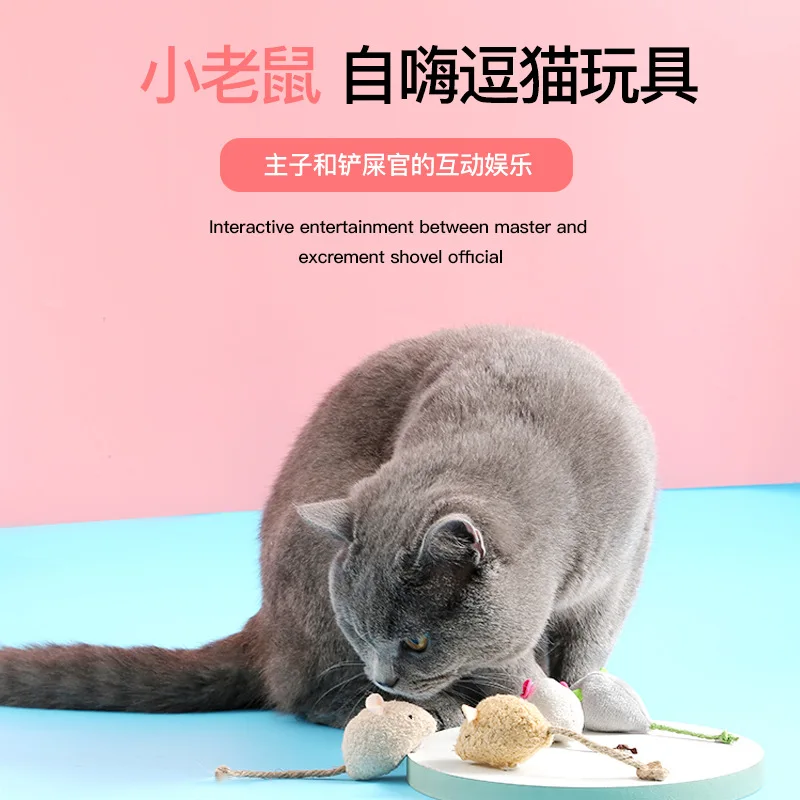 Плюшевая мышь С Кошачьей Мятой, устойчивая к царапинам, молярная забавная Интерактивная травяная мышь, игрушка для кошек
Плюшевая мышь С Кошачьей Мятой, устойчивая к царапинам, молярная забавная Интерактивная травяная мышь, игрушка для кошек