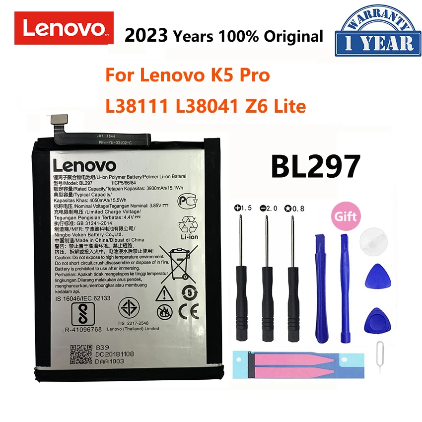 100% Оригинальный 4050mAh BL297 аккумулятор для Lenovo K5 Pro L38111 L38041 Z6 Lite мобильный телефон сменные батареи батарея
100% Оригинальный 4050mAh BL297 аккумулятор для Lenovo K5 Pro L38111 L38041 Z6 Lite мобильный телефон сменные батареи батарея