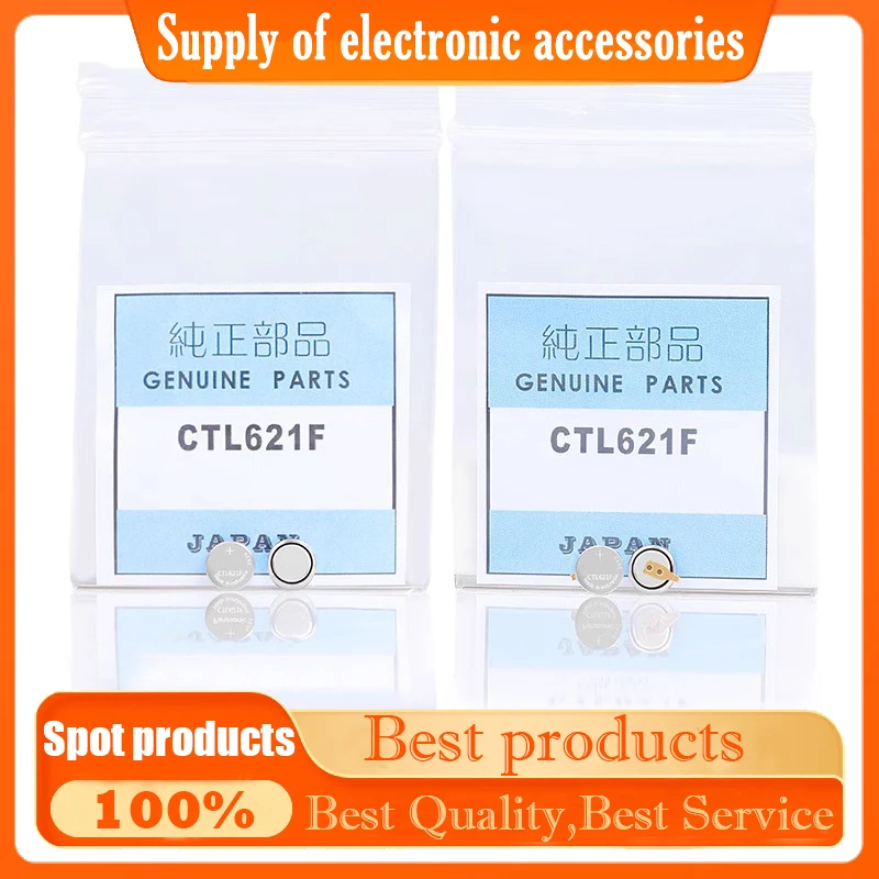 New Original CTL621 CTL621F No feet short feet watches light kinetic energy rechargeable
New Original CTL621 CTL621F No feet short feet watches light kinetic energy rechargeable