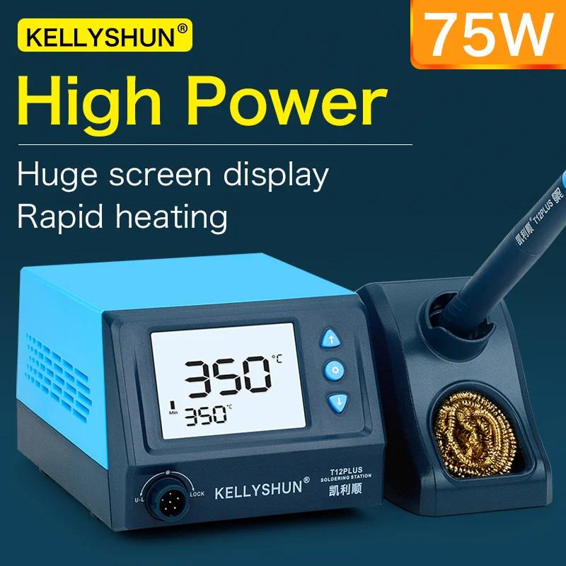 KELLYSHUN 75W Electric Soldering Iron Constant Adjustable Temperature Welding Repair Digital Display T12 Soldering Station
KELLYSHUN 75W Electric Soldering Iron Constant Adjustable Temperature Welding Repair Digital Display T12 Soldering Station