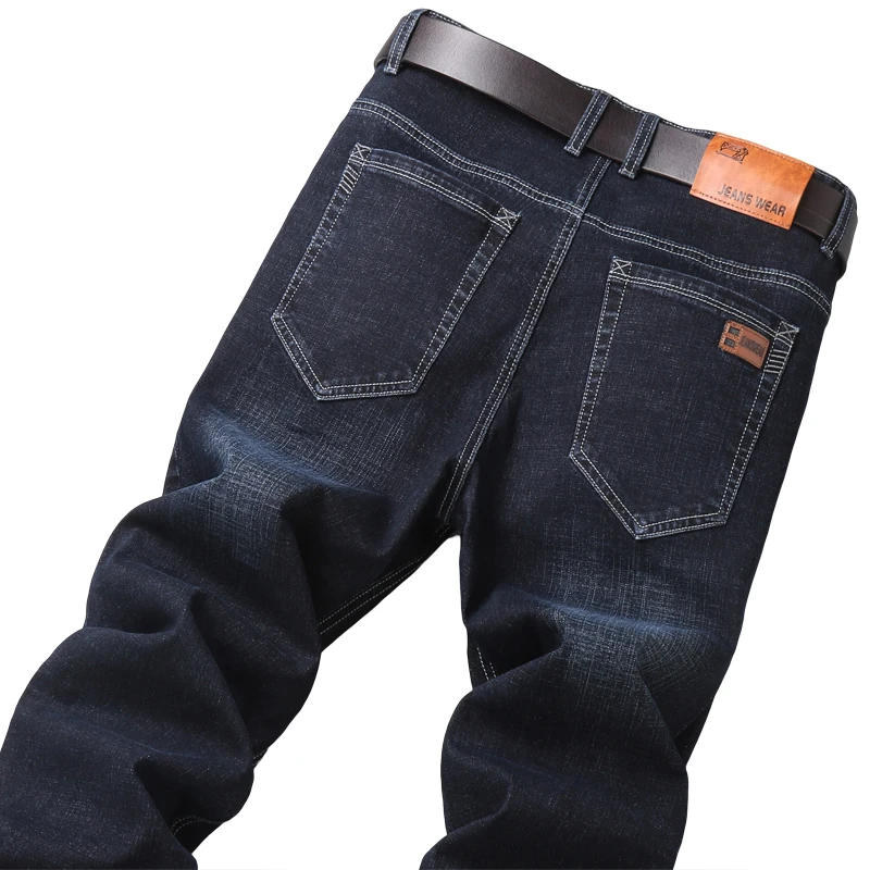 Stretch Straight Loose Stretch Jeans Classic Zipper Pocket Men's Business Casual Fashion Denim Mens Pants
Stretch Straight Loose Stretch Jeans Classic Zipper Pocket Men's Business Casual Fashion Denim Mens Pants