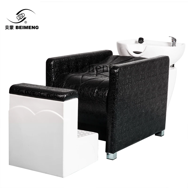 YY Flushing Bed Hair Salon Shampoo Chair High-Grade Lying Half Beauty Salon Shampoo Bed
YY Flushing Bed Hair Salon Shampoo Chair High-Grade Lying Half Beauty Salon Shampoo Bed
