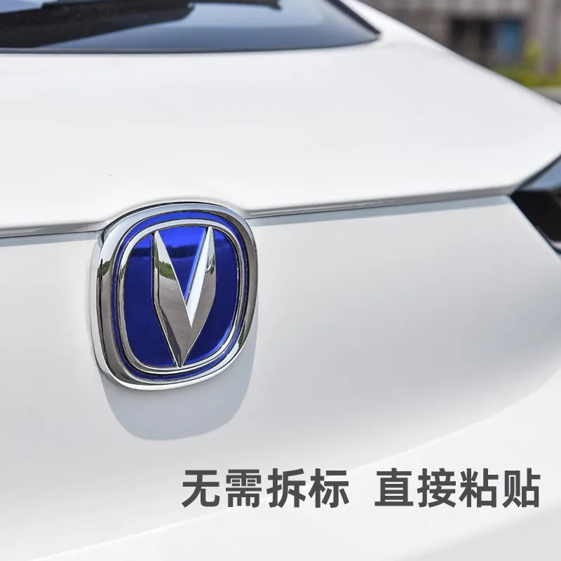 Car Front Rear Logo Sticker for 18-21 Changan Eado Emblem Color Modification 2pcs
Car Front Rear Logo Sticker for 18-21 Changan Eado Emblem Color Modification 2pcs