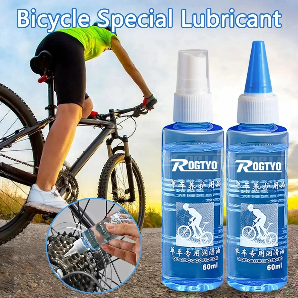 60ML Bicycle Special Lubricant Long Lasting Chain Dry Lube Chain Oil Bike Chain Oil Waxy Maintenance Oil Squirt MTB Road Bike
60ML Bicycle Special Lubricant Long Lasting Chain Dry Lube Chain Oil Bike Chain Oil Waxy Maintenance Oil Squirt MTB Road Bike
