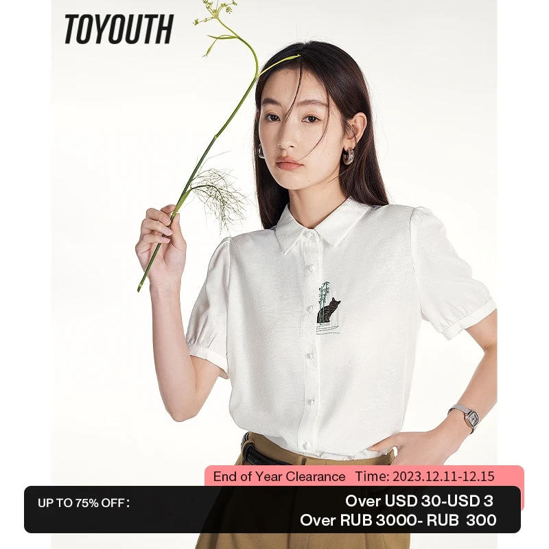 Toyouth Women Blouse 2023 Summer Short Sleeve Polo Neck Shirts Jacquard Chinese Style Embroidery Texture Fabric Chic Tops
Toyouth Women Blouse 2023 Summer Short Sleeve Polo Neck Shirts Jacquard Chinese Style Embroidery Texture Fabric Chic Tops