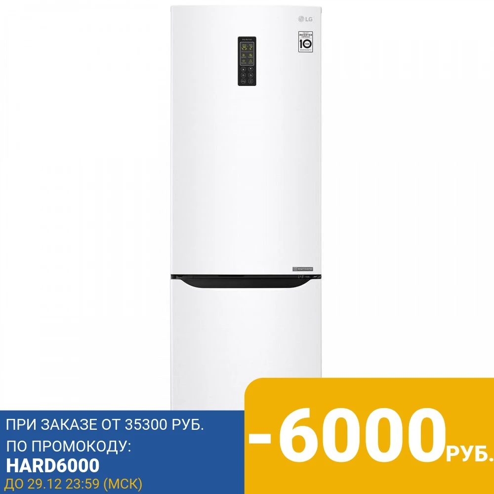 Двухкамерный холодильник LG GA-B 419 SQUL | Бытовая техника