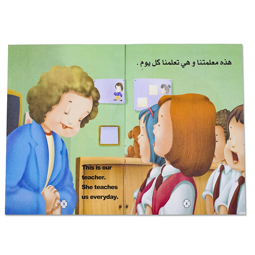 1 مجموعات للأطفال العربية/الإنجليزية المدرسة/الحياة الأسرية قصة كتب الطفل قبل النوم صورة مونتيسوري الأطفال تعلم كتب التعليم المبكر 12 1 مجموعات للأطفال العربية/الإنجليزية المدرسة/الحياة الأسرية قصة كتب الطفل قبل النوم صورة مونتيسوري الأطفال تعلم كتب التعليم المبكر
