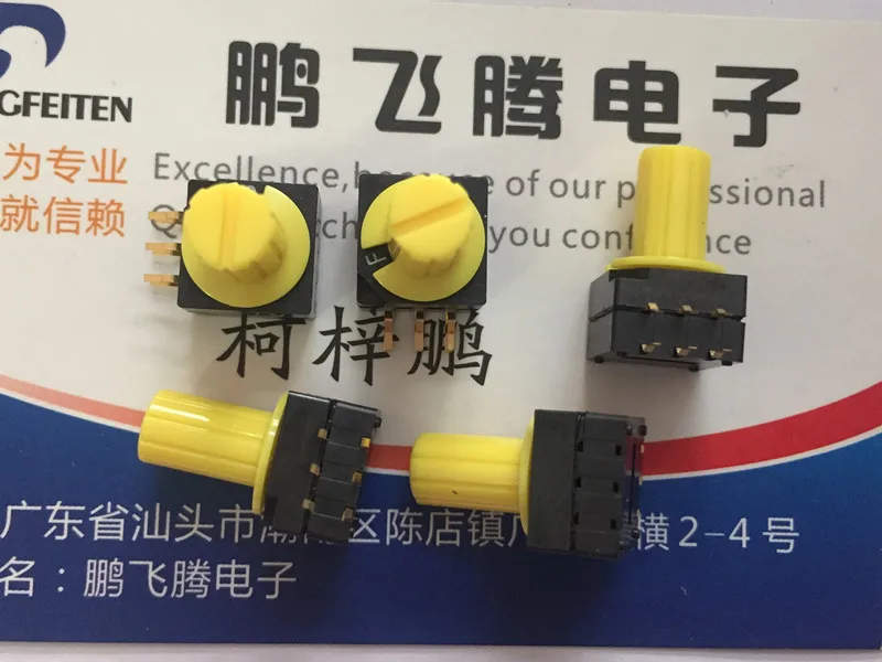 1PCS Japan COPAL SD-1111W 0-F/16 bit with handle and hat rotary coding switch 3: 3 pin position positive code side adjustment
1PCS Japan COPAL SD-1111W 0-F/16 bit with handle and hat rotary coding switch 3: 3 pin position positive code side adjustment