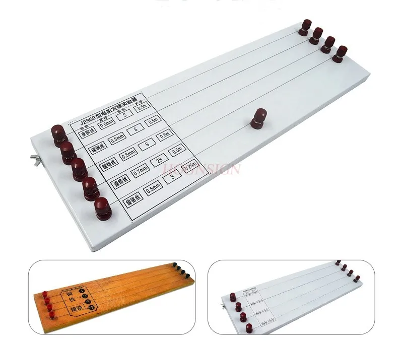 Resistance Law Experimenter Conductor Resistance Comparison Device Ohm's Law Resistance Wire Constantan Wire Ni-Cr Wire Iron
Resistance Law Experimenter Conductor Resistance Comparison Device Ohm's Law Resistance Wire Constantan Wire Ni-Cr Wire Iron