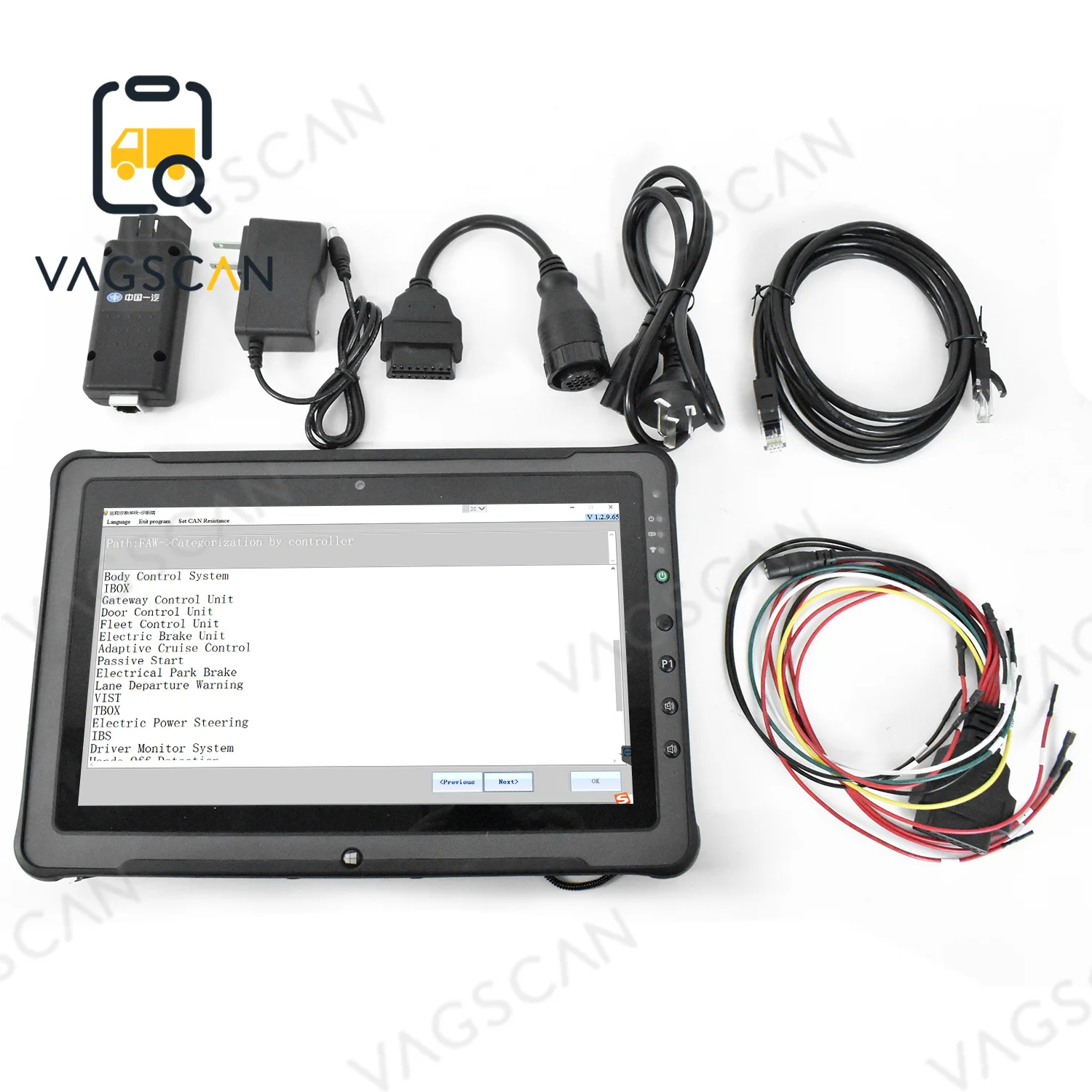 Getac F110 планшет для тяжелой техники, контроль передачи, инструмент для диагностики промышленного строительства, блок управления FAW ABS
Getac F110 планшет для тяжелой техники, контроль передачи, инструмент для диагностики промышленного строительства, блок управления FAW ABS