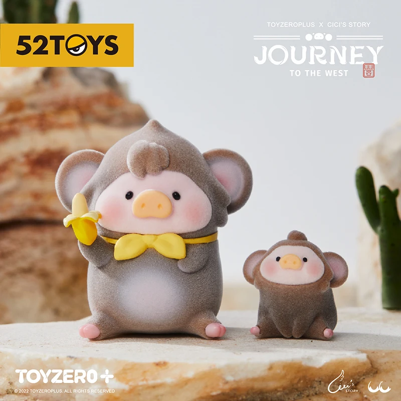52 игрушки Lulu The Piggy Baby Monkey King, милые фигурки, коллекционные фигурки, высота: 2,67 дюйма/6,8 см
52 игрушки Lulu The Piggy Baby Monkey King, милые фигурки, коллекционные фигурки, высота: 2,67 дюйма/6,8 см
